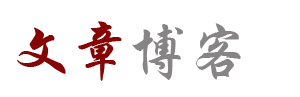獨家快報